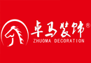 亞馬爾：新球衣有種歐冠的味道；我喜歡在伯納烏的4-0